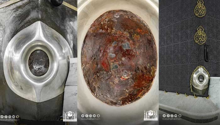 hajar-aswad-1